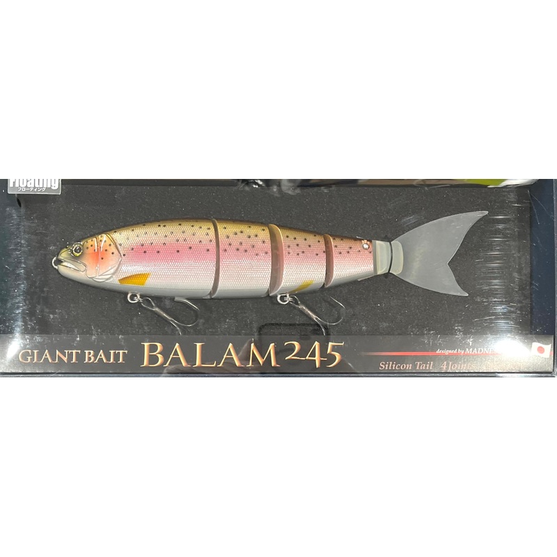 BALAM 245|Rainbow (Floating)