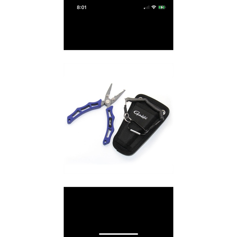 Gamakatsu 7 Stainless Fishing Pliers