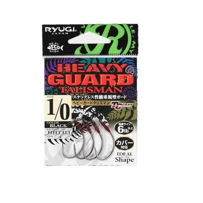 Heavy Guard Talisman Hook|1|1/0