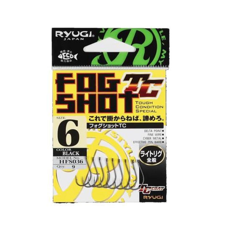 Ryugi Fog Shot TC Hook|Size: 4|Size: 3|Size: 2