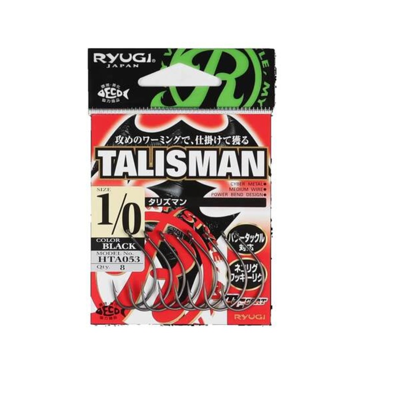 Ryugi Talisman Hook|Size: 3|Size: 2|Size: 1|Size: 1/0|Size: 2/0