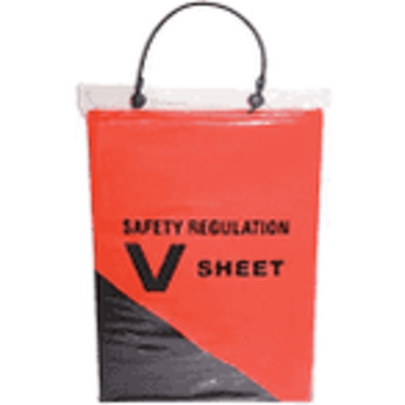 Safety V Sheet Economy|Orange