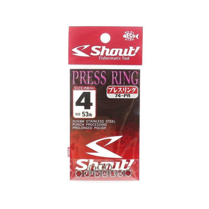 Shout 74-Pr Press Rings|5 - 155lb|6 - 320lb|7 - 440lb|8 - 770lb