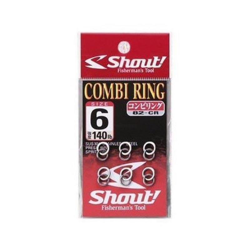 Shout Combi Rings|5-44lb 7 Pack|6-74lb 6 Pack|7 - 91lb 5 Pack|8-105lb 3 Pack