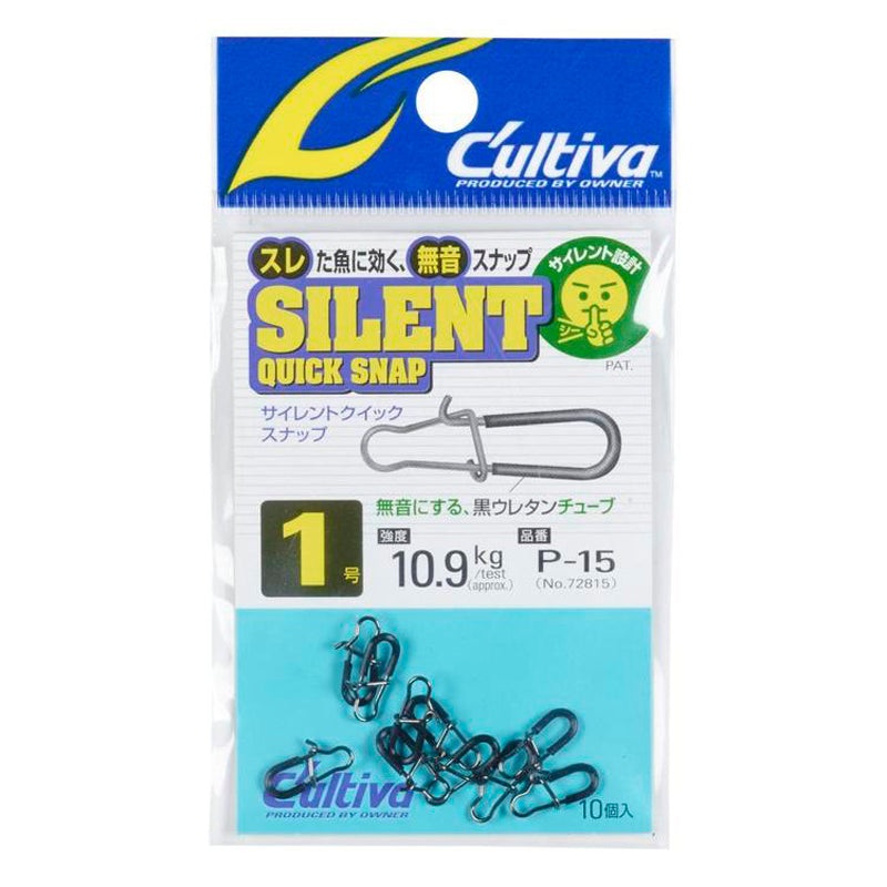 Owner P15 Silent Quick Snap Swivel