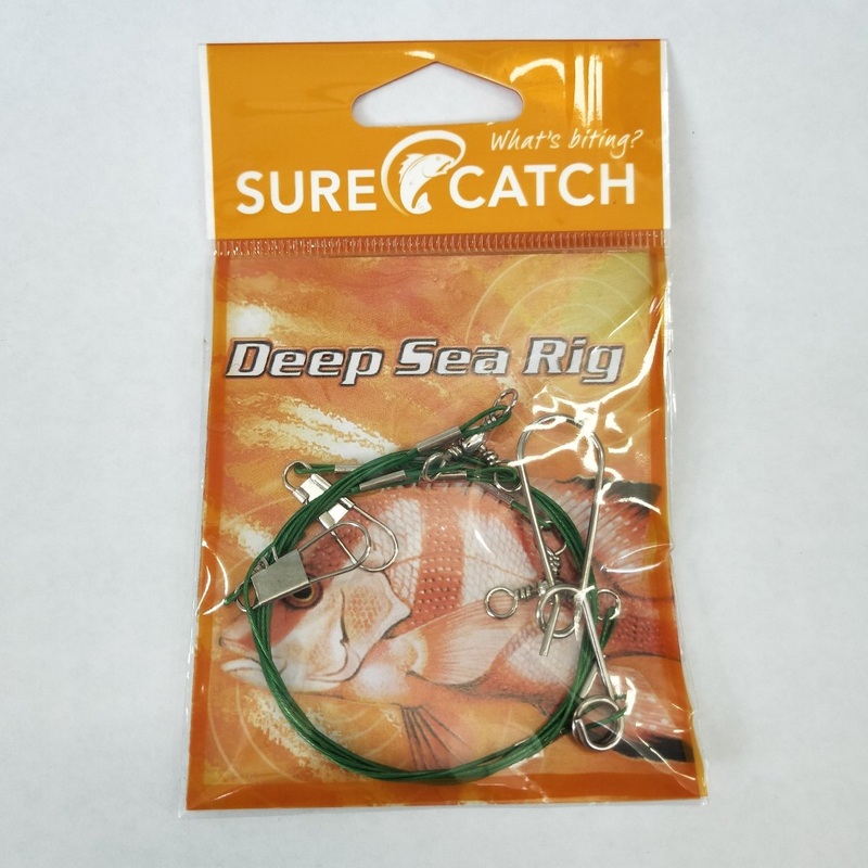 Sure Catch Deep Sea Rig