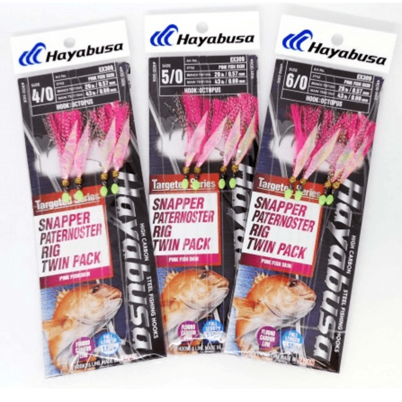Hayabusa Snapper Paternoster Rig 5/0 Twin Pack