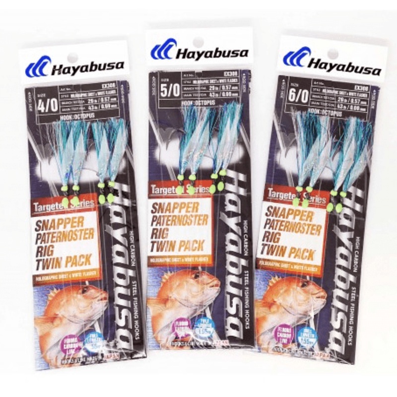Hayabusa Snapper Paternoster Rig 6/0 Twin Pack