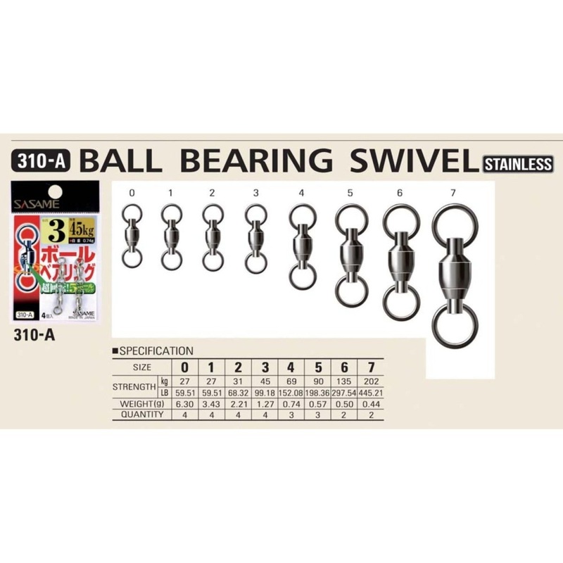 Sasame Ball Bearing Swivel - 310A