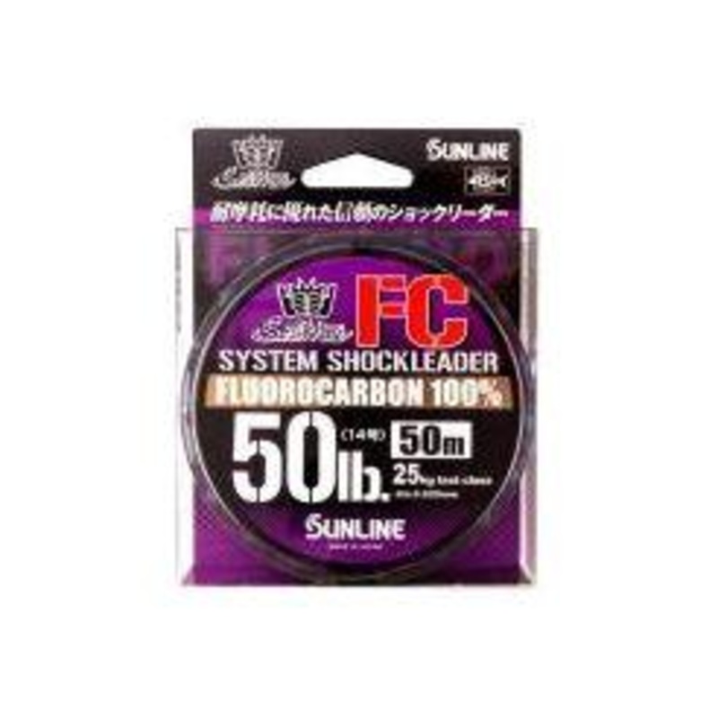 Sunline System Fc Shock Leader Fluorocarbon 100%