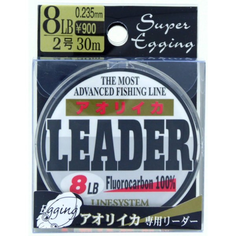 Super Egging Fluorocarbon Leader