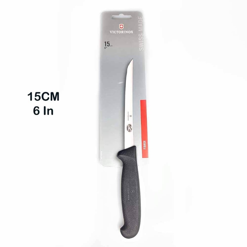 Victorinox 47519 Boning Knife