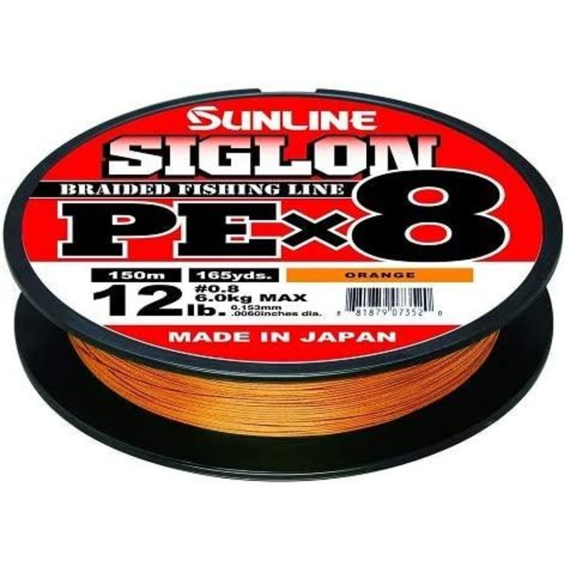 SUNLINE SIGLON PEX8 BRAIDED LINE